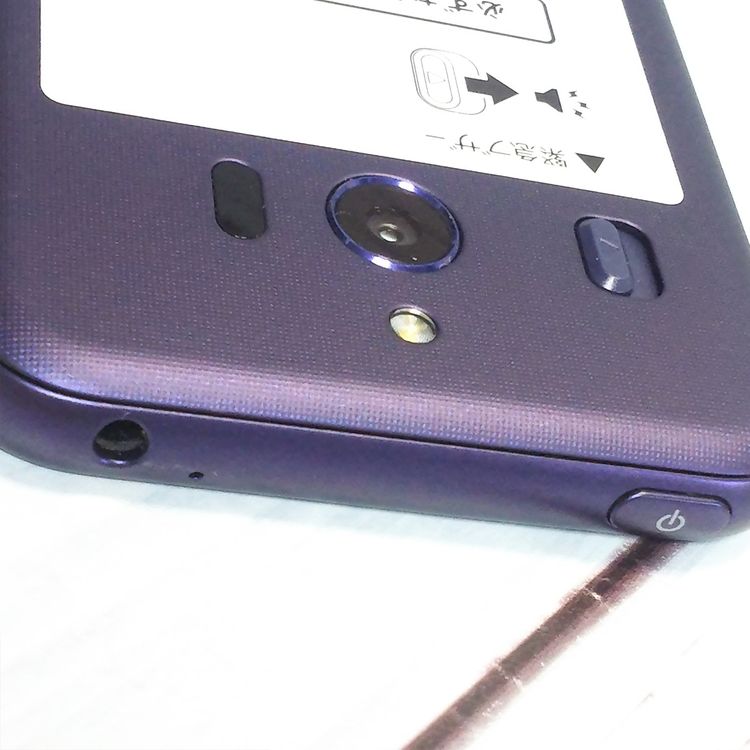 Softbank SHARP ����ץ륹�ޥ�4 704SH �ͥ��ӡ�  ���� 586