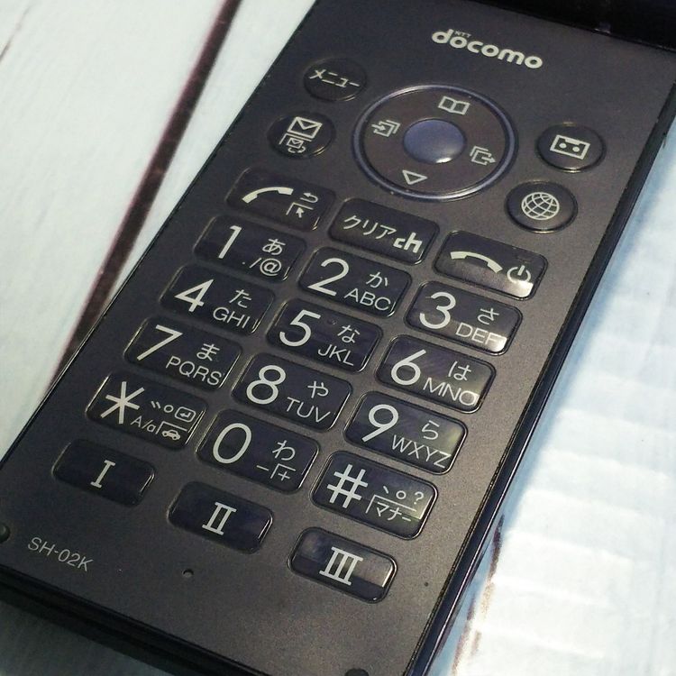 docomo SHARP �����쥹�������� SH-02K �֥롼�֥�å� �ͥ��ӡ�  579
