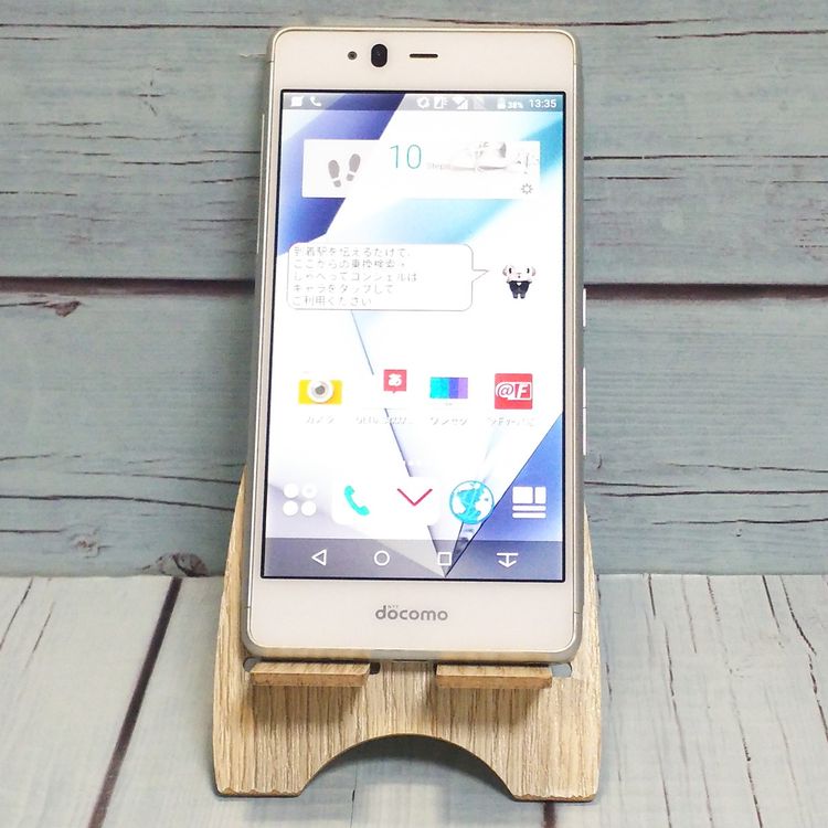 docomo arrows SV F-03H White  099