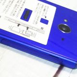 docomo AQUOS ZETA SH-01H �֥롼  273