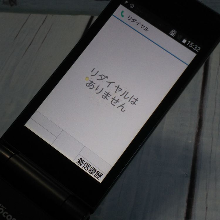 docomo arrows ٻ  F-03L ֥å []  566