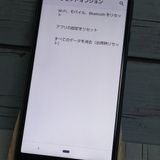 docomo AQUOS sense3 SH-02M ֥å  788