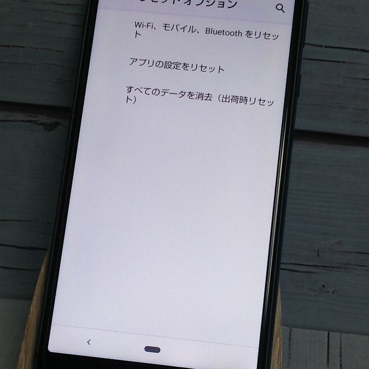 docomo AQUOS sense3 SH-02M ֥å  788