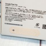 Google���ȥ��� Pixel10a �ۥ磻�� Fog 128GB ̤����  ���� 544