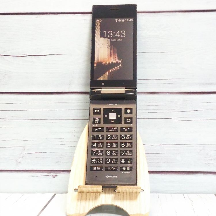 SoftBank ������ DIGNO�������� 501KC �֥�å�  222