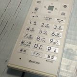 SoftBank ������ DIGNO�������� 501KC �ۥ磻��  388