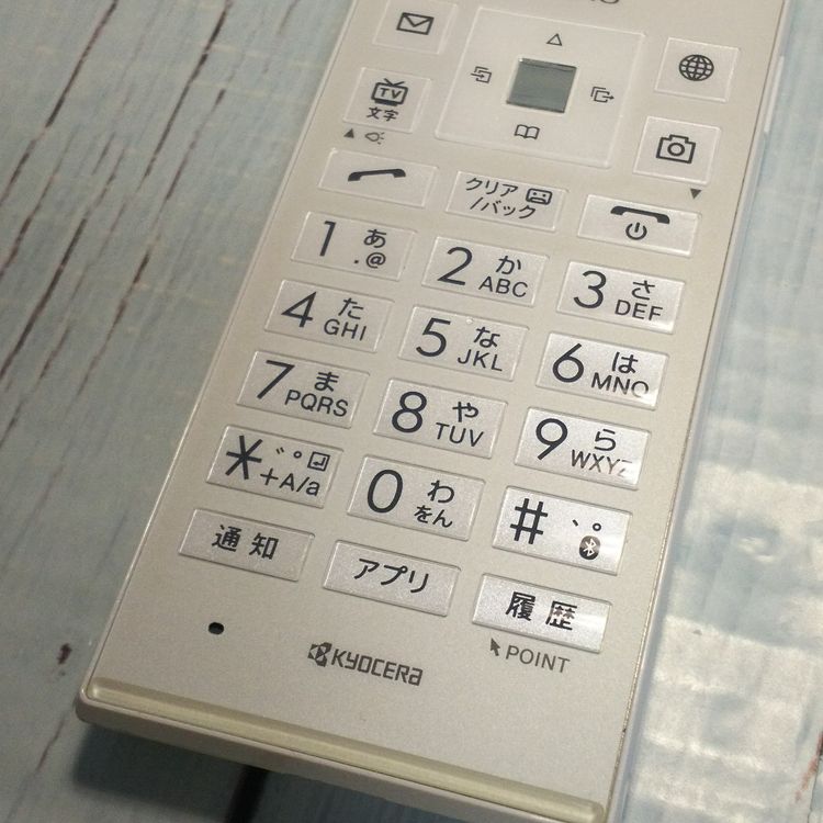 SoftBank ������ DIGNO�������� 501KC �ۥ磻��  388