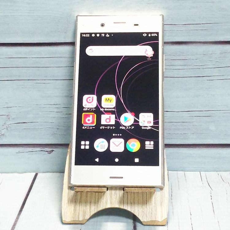 docomo Xperia XZ1 SO-01K Warm Silver  632