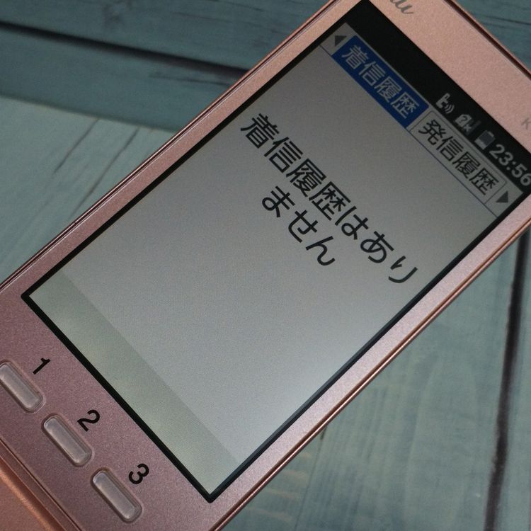 KYOCERA au KYF36 ���󤿤󥱡����� PINK  622