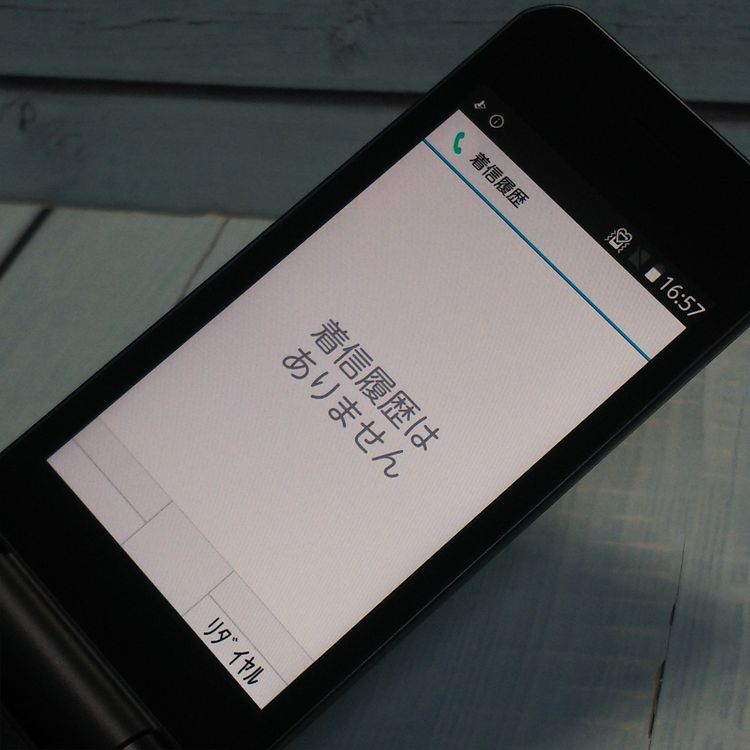 docomo arrows �ٻ��� �������� �١����å� F-41C �ͥ��ӡ�  346