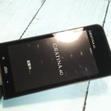 KYOCERA au GRATINA 4G BLACK KYF31  205