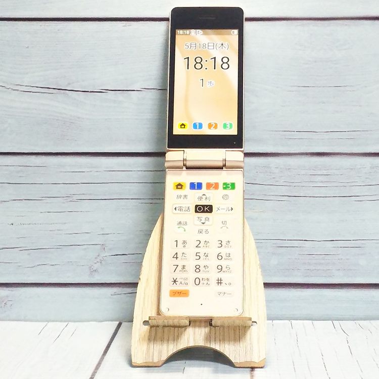 Softbank SHARP A207SH���󤿤����11 �������  084