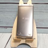 Softbank ������ A202KC DIGNO ��������4 ����С�  336