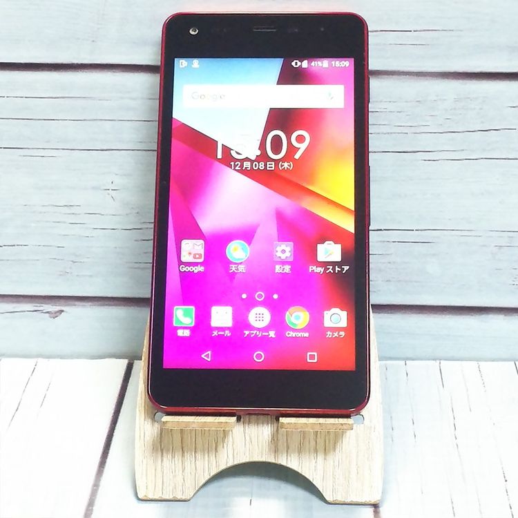 KYOCERA SoftBank DIGNO G 602KC ��å� 840