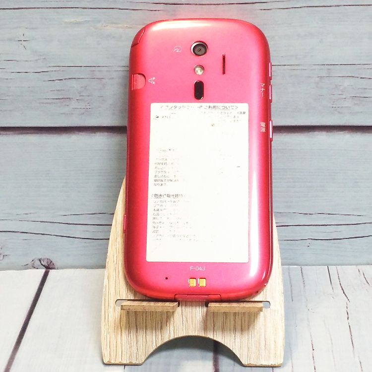 docomo �ٻ��� F-04J �餯�餯���ޡ��ȥե���4 �ԥ� PINK  043