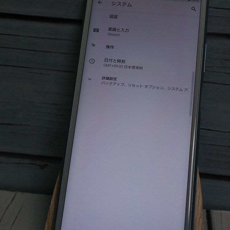 Y!mobile SONY Xperia8 902SO �֥롼  137