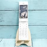 KYOCERA DIGNO  701KC ۥ磻 SoftBank  069