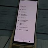 docomo Xperia 10 II SO-41A �ۥ磻�� [������]  287