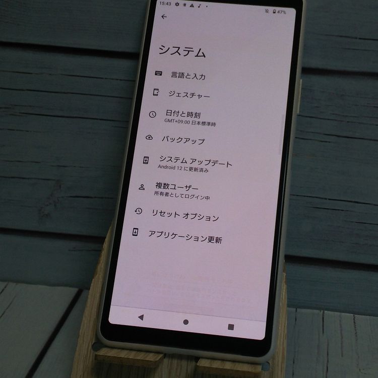 docomo Xperia 10 II SO-41A �ۥ磻�� [������]  287