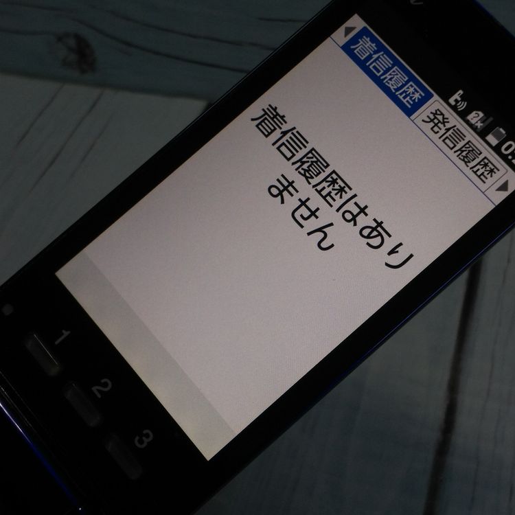 au  󤿤󥱡 KYF38 ֥롼  628