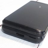 docomo DIGNO ������ �������� �١����å� KY-41B �֥�å�  397