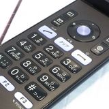 au KYOCERA GRATINA KYF37 ˡ�ͥ�ǥ� �����쥹��������  807