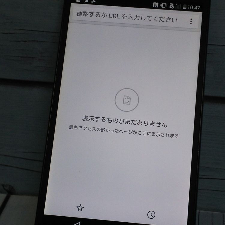 au LG isai vivid LGV32 �쥶���֥饦��   804