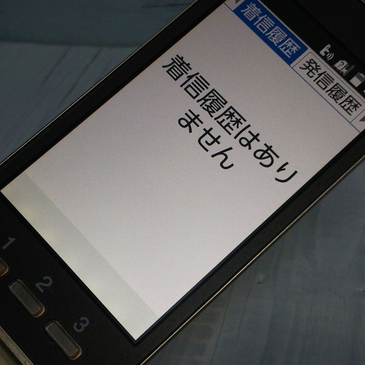 KYOCERA au KYF36 ���󤿤󥱡����� GOLD  009