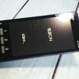 au ������ ���󤿤󥱡����� KYF38 �������֥롼  791