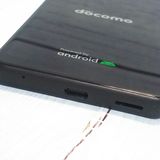 Xperia Ace II SO-41B docomo �֥�å�  054