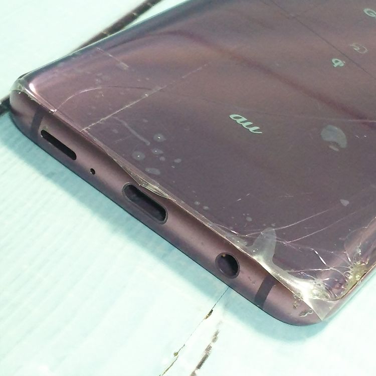 au SAMSUNG Galaxy S9 SCV38 Lilac Purple [������]  818
