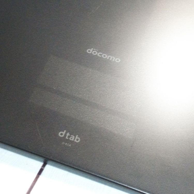 docomo dtab d-41A SHARP Android���֥�å� �֥�å�  894