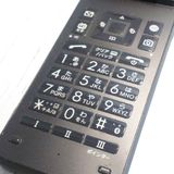 Softbank ������ 902KC DIGNO ��������3 �֥�å� [������]  470