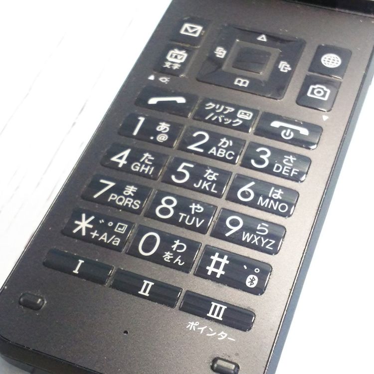 Softbank ������ 902KC DIGNO ��������3 �֥�å� [������]  470