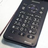 docomo AQUOS SH-01J �֥롼�֥�å� �ͥ��ӡ� �������� SHARP  156