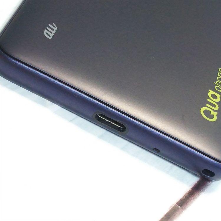 au Qua phone QZ ������ KYV44 ����ǥ���  799