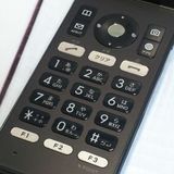 KYOCERA au GRATINA 4G BLACK KYF31  527