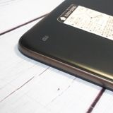 au Qua tab QZ10 KYT33 ���꡼�֥֥�å�  618