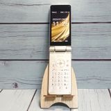 docomo SH-02L AQUOS    577