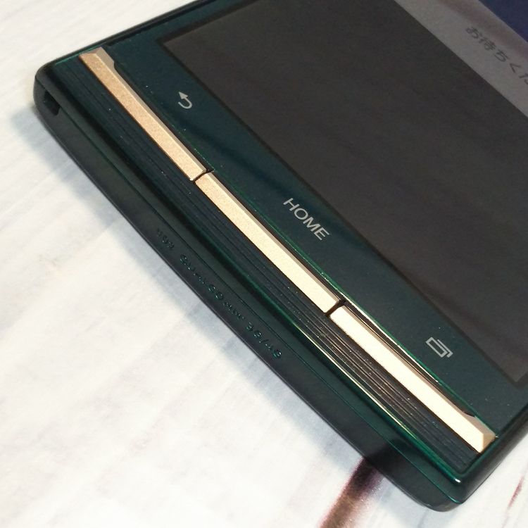 au KYV34 ������ URBANO V02 �ǥ����ץ��꡼��  954