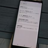 docomo Galaxy Note8 SC-01K Black [������]  891