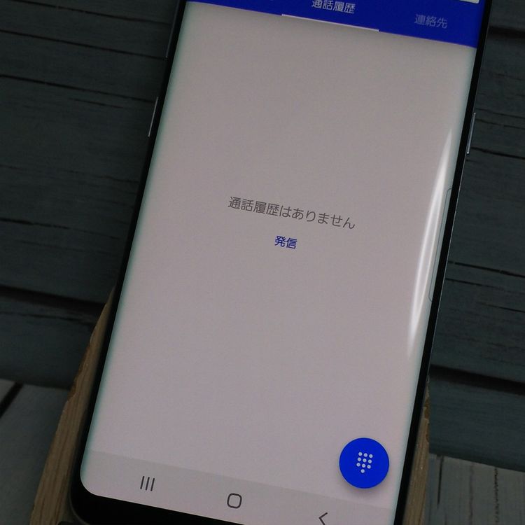 docomo SAMSUNG Galaxy S8 64GB �������֥롼 SC-02J  986