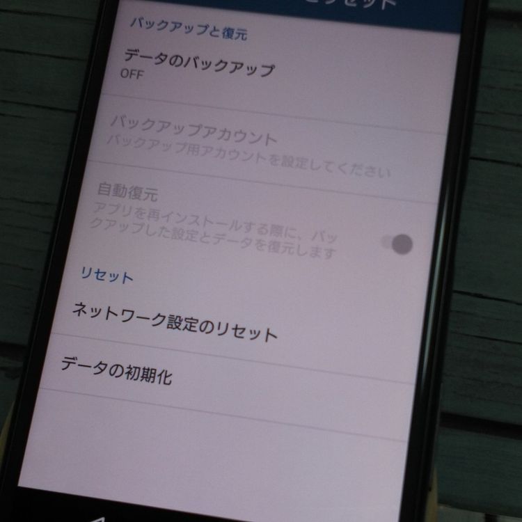 docomo Xperia X Performance SO-04H ����ե����ȥ֥�å�  591