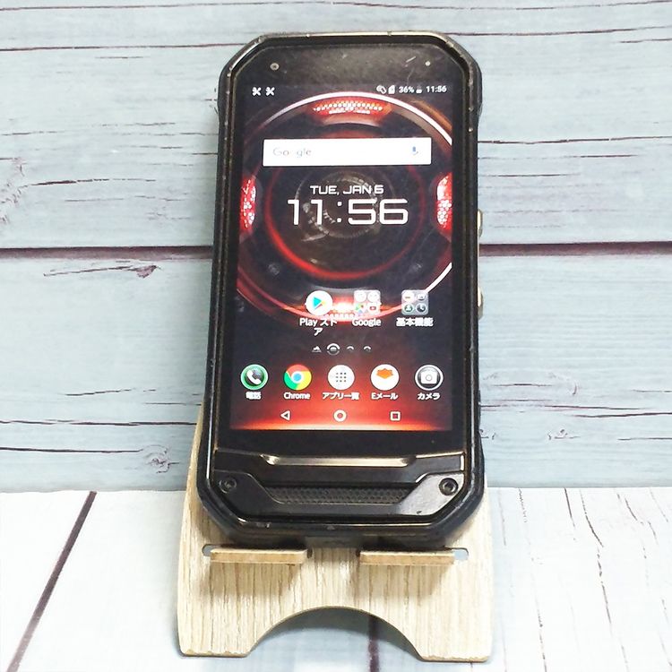 au KYV41 TORQUE G03 ֥å KYOCERA  603
