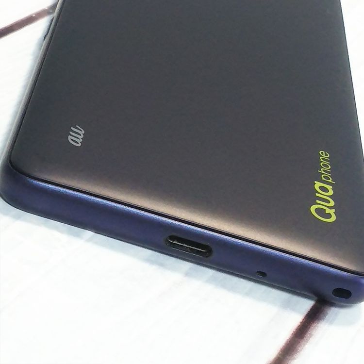 au Qua phone QZ ������ KYV44 ����ǥ���  641