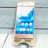 docomo Xperia XZ SO-01J DeepPink 464