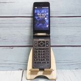 docomo DIGNO   ١å KY-41B ֥å  498