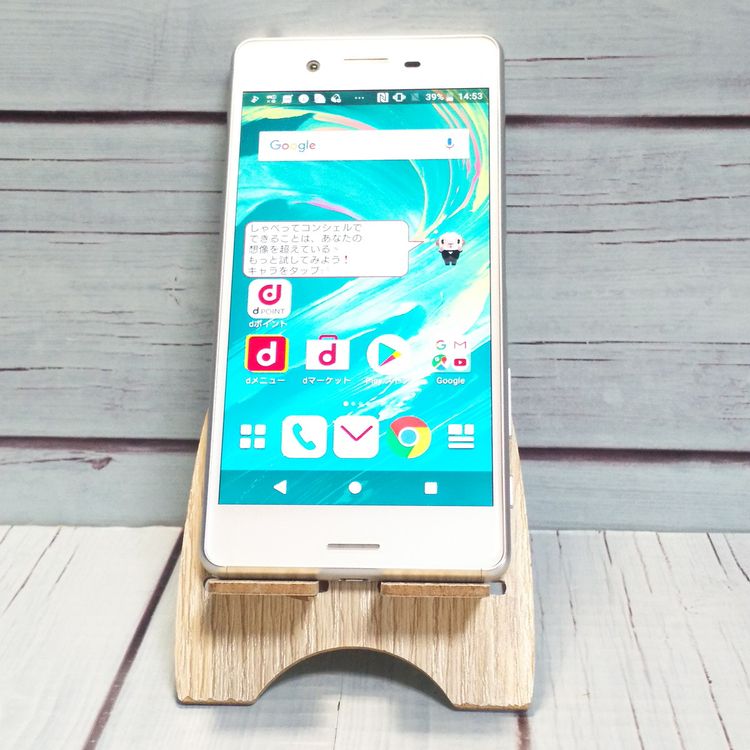 docomo Xperia X Performance SO-04H �ۥ磻�� ����С�  048