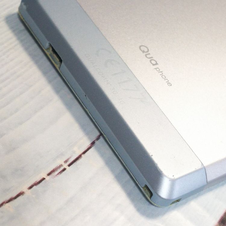 au Qua phone KYV37 ������ �������֥롼 BULE  273