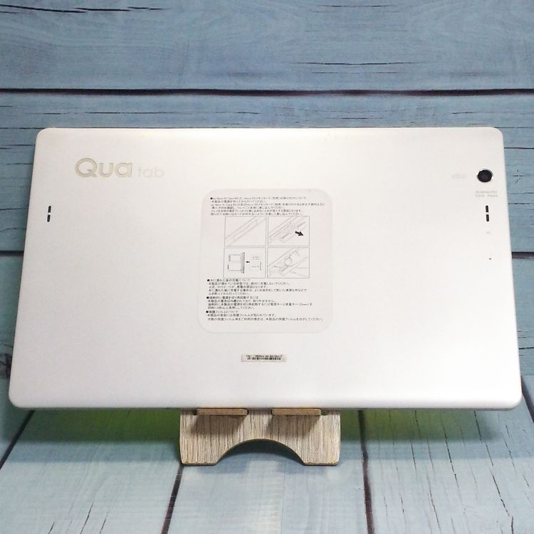 au LG Qua tab PZ �ۥ磻�� LGT32  623